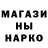 Марихуана Ganja Ako Tansta