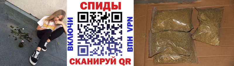 Бутират оксибутират  Купить закладки  Балабаново 