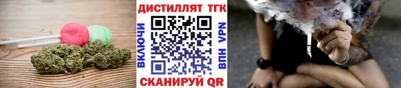 Купить закладки  Балабаново  Cannafood конопля 