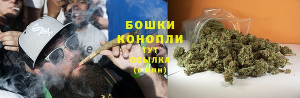 прущая мука Верхнеуральск