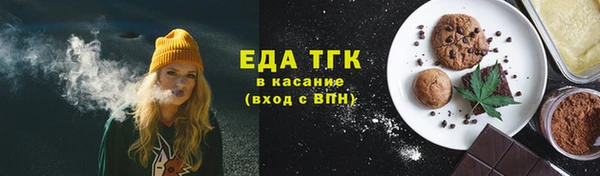 прущая мука Верхнеуральск