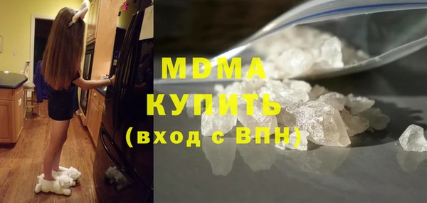 прущая мука Верхнеуральск