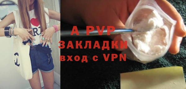 прущая мука Верхнеуральск