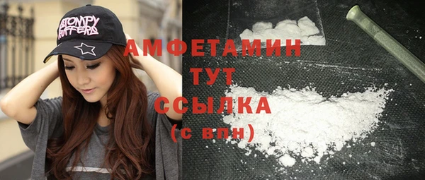 прущая мука Верхнеуральск