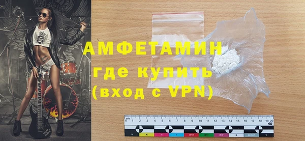 прущая мука Верхнеуральск