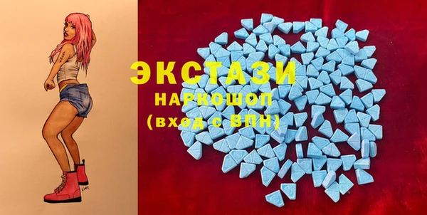 прущая мука Верхнеуральск