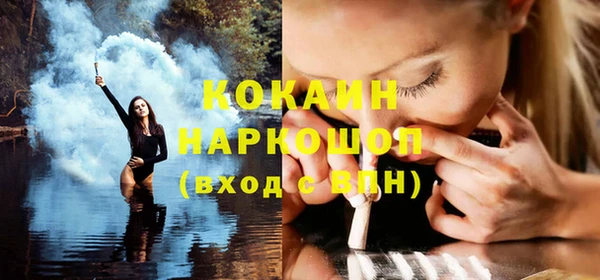 прущая мука Верхнеуральск