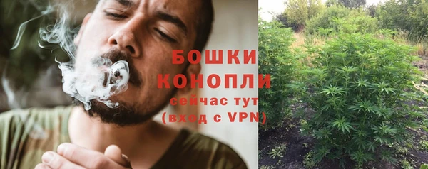 прущая мука Верхнеуральск