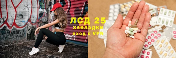 прущая мука Верхнеуральск