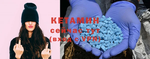 прущая мука Верхнеуральск