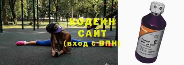 прущая мука Верхнеуральск
