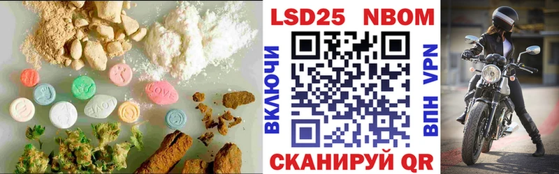 Купить  Балабаново  ЛСД экстази кислота 